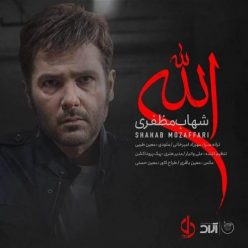 Player Cover